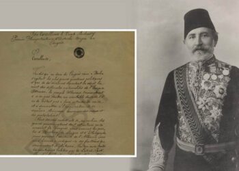 Dorëshkrimi i Vaso Pashë Shkodranit drejtuar kontit austriak Grafit Andrassy, kryesues në delegacionin e Kongresit të Berlinit në vitin 1878