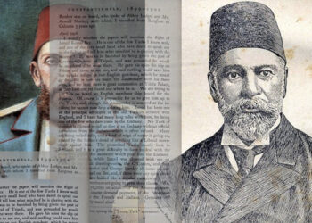 Ismail Qemal Vlora VS Abdul Hamid II: Ditari i Sir Maurice de Bunsen