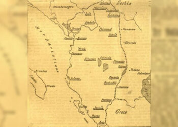 Troje shqiptare, të pushtuara e të tjetërsuara