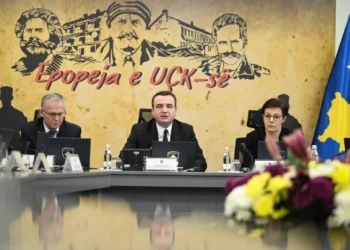 Epopeja e UÇK-së, ritmi i lirisë dhe historisë së Kosovës