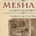 “Meshari” i Buzukut, që bekoi rrugëtimin e shkrimit në shqip 470 vite më parë