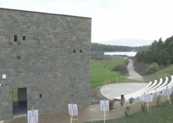 Inaugurohet Memoriali i At Gjergj Fishtës