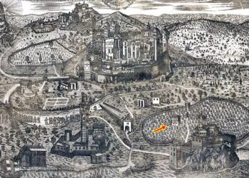 Kulla Shqiptare – Prona e Gjon Kastriotit në Manastirin e Hilandarit, Athos