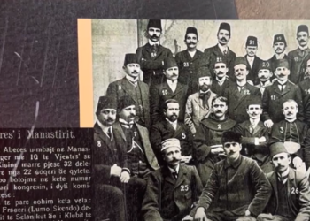 Nderim për të persekutuarit, në Shkodër kujtohen figurat që hartuan alfabetin shqip