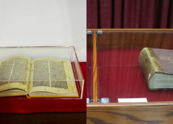 Pse ekziston vetëm një kopje e cunguar e “Mesharit”, ruhet në Bibliotekën e Vatikani! Gjuha e veprës është gegërishtja e shekullit XVI