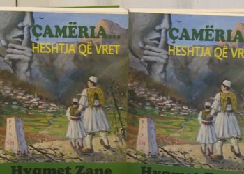 “Çamëria… Heshtja që vret”, libri si rekuiem për Resul Demin! Në promovim edhe ish-Presidenti Alfred Moisiu