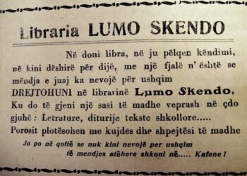 Me dishepujt e Volterit: Nuk ka një librari si ajo e Lumo Skendos…