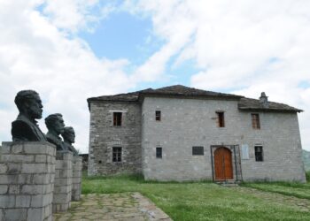 Fshati i shenjtë i Rilindjes Kombëtare