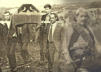 “Rikthimi i Azem Galicës në Tokën e Lirisë”