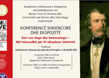 Më 12 qershor 2025 do të mbahet konferenca shkencore dhe ekspozita me temën “Karl von Gega dhe Semmeringu – Një hekurudhë për të ndryshuar historinë, dedikuar inxhinierit vizionar që la gjurmë në zhvillimin e Europës së shekullit XIX”