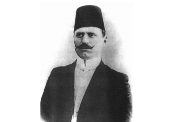 Në përkujtim të Bajo Topullit (1872–1930)