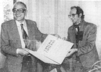 Dr. Martin Camaj dhe revista “Shëjzat” në 100 vjetorin e lindjes së shkrimtarit dhe potetit