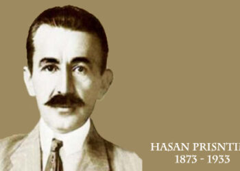 Ahmet Qeriqi: Përpjekjet për ta mjegulluar dhe deformuar origjinën e Hasan Prishtinës, janë të papërgjegjshme dhe antihistorike