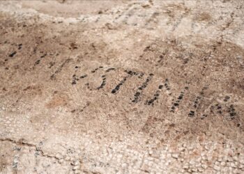 Kosovë, një tjetër zbulim arkeologjik në qytetin antik Ulpianë