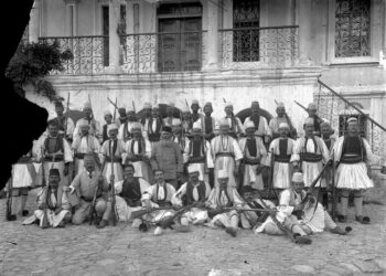 Foto historike nga 1908 dhe thirrja për ta regjistruar Plisin në listën e UNESCO-s