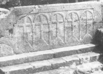 Monumente kulti të periudhës bizantine nga Tirana