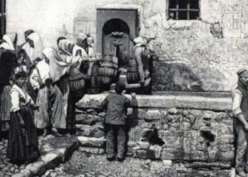 Më 1488, nëse nuk ishe arbëresh mund të hyje vetëm një herë në vit në Horë