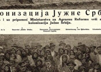 Kolonizimi Serb i Kosovës: Një Politikë e Kontrollit dhe Shndërrimit Etik në Vitet 1920-1930