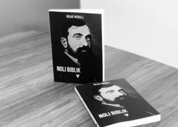 Edhe një libër studimor për ndikimet e Biblës në krijimtarinë e Nolit