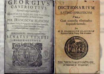 Frang Bardhi, ai që e mbrojti Skëndërbeun nga sllavët