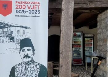 “Pashko Vasa 200 vjet”, konferencë shkencore në shtëpinë monumentale të rilindësit të shquar