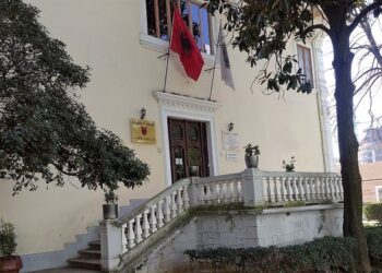 53-vjetori i themelimit të Akademisë së Shkencave