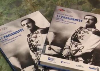 Roland Qafoku sjell `11 Presidentët (1925–2025)`