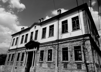 108-vjetori i themelimit të Liceut Francez të Korçës