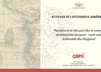 Kuvendi i Tretë i Studimeve Arbëreshe mbahet sot në Tiranë