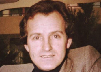 Në Bibliotekën Kombëtare sot shënohet 80-vjetori i lindjes së Jusuf Gërvallës