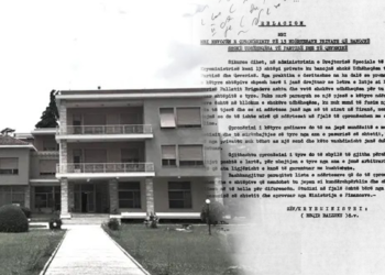 Shpronësimi i 13 vilave të Tiranës në vitin 1958: si e legalizoi regjimi luksin e bllokut të udhëheqjes dhe i detyroi pronarët të heshtin