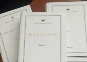 “Historia e Kosovës”- Vëllimi I