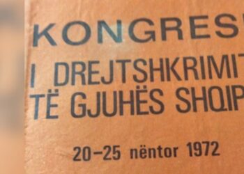 53 vjet nga Kongresi i Drejtshkrimit të Gjuhës Shqipe