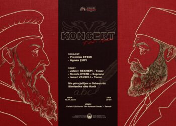 Tetova pret Koncertin Festiv të Nëntorit nga Ansambli Muzikor