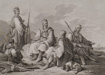 Projektimi i një principate shqiptare në Greqi – 1453. Shqiptarët në Greqi sipas burimeve bizantine dhe katalane