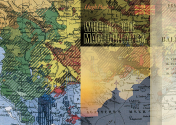 Nga Nishi deri në Artë: Autoktonia shqiptare sipas burimeve më autoritare por dhe dokumenteve britanike të vitit 1920