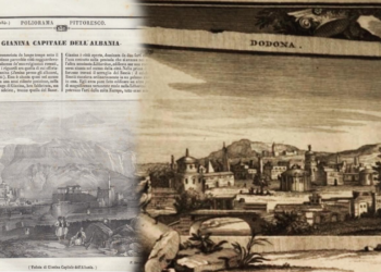 Dodona: Një enigmë gjeografike dhe mitologjike në kryqëzimin e historisë para-helene