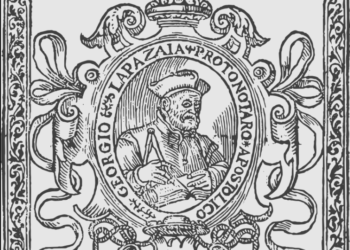 Gjergj Danush Lapacaji (1495-1570): Gjenialiteti shqiptar në Rilindjen Evropiane të shkencave