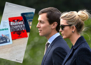 Ivanka Trump publikon librat për historinë shqiptare: Çfarë po hulumton?