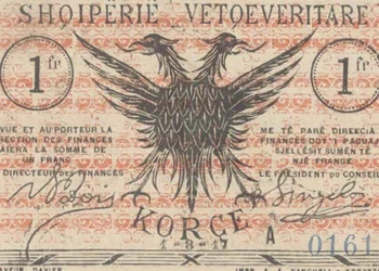 109-vjetori i Republikës Autonome të Korçës. Patriotët shkruan një faqe të artë të Shqipërisë