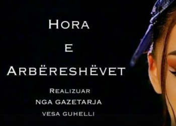 U shfaq dokumentari “Hora e Arbëreshëvet” në Fakultetin Filozofik