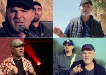 U nda nga jeta në moshën 64-vjeçare, jeta dhe veprimtaria e Shemit nga grupi ‘Ilirët’