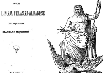 “Gjuha nënë e Europës”: Manifesti filologjik i Stanislao Marchianò-s dhe rilindja e identitetit Pellazg (1882)