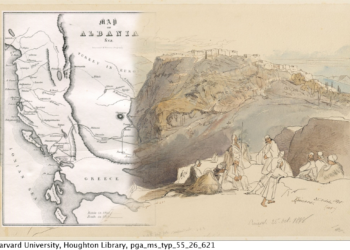 Përkatësia etnike shqiptare e himariotëve: Dëshmi historike, gjeografike dhe etnologjike