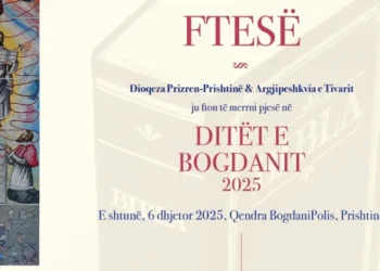 Dioqeza Prizren-Prishtinë dhe Argjipeshkvia e Tivarit shënojnë “Ditët e Bogdanit 2025″