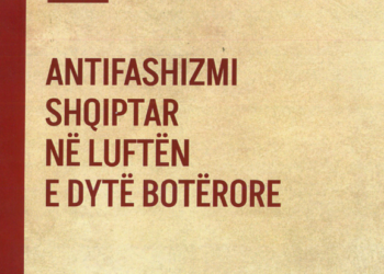 “Antifashizmi shqiptar në Luftën e Dytë Botërore”- Monument i lirisë dhe kujtesës kombëtare