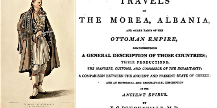 Epiri: Anatomia e “Shqipërisë së poshtme” dhe mjegullnaja propagandistike e historisë moderne