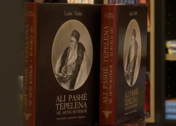 “Ali Pashë Tepelena në artin botëror” si portret midis mistikes dhe fakteve
