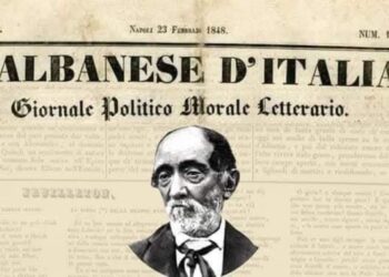 178-vjetori i gazetës së parë shqiptare