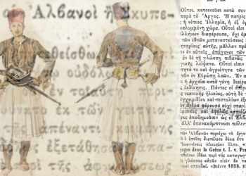 Gjurmët e pashlyeshme: Kur arkivat greke dëshmonin themelin shqiptar të “hellasit”